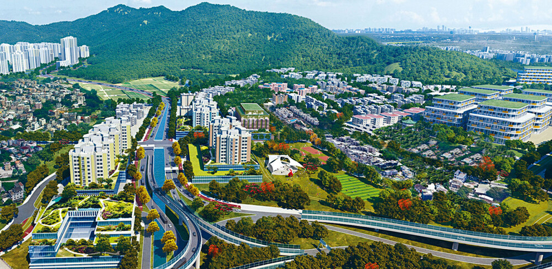 Yuen Long South